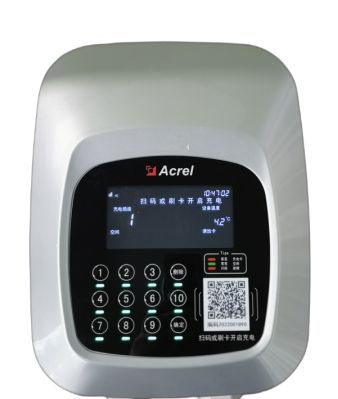 安科瑞ACX10S系列电瓶车智能充电桩 双重保护，安全充电新标准