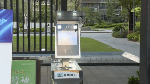 智慧安防让小区“长智久安”——智能充电桩的落地与成效