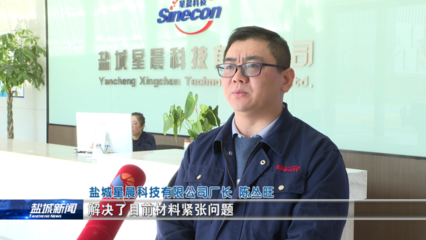 在新思想引领下奋勇争先跨越赶超
